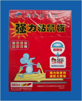 強力粘鼠板-滅鼠產(chǎn)品